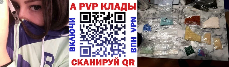 Где продают наркотики Ростов-на-Дону Конопля  АМФ  ГАШ 