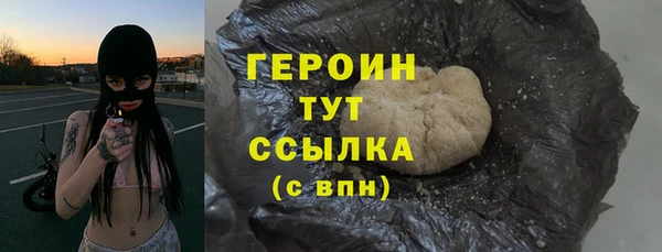 прущие крисы Касимов