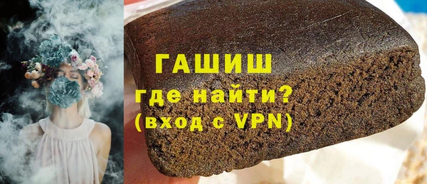 марки lsd Карпинск