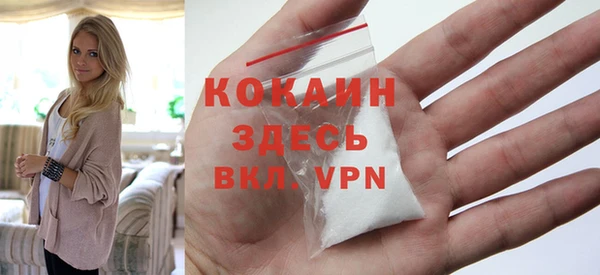 марки lsd Карпинск