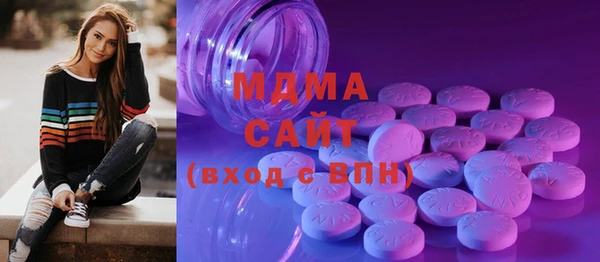 прущие крисы Касимов