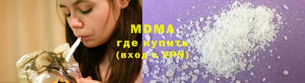 марки lsd Карпинск