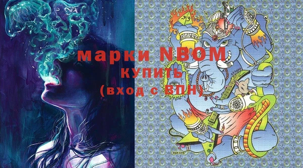 прущие крисы Касимов