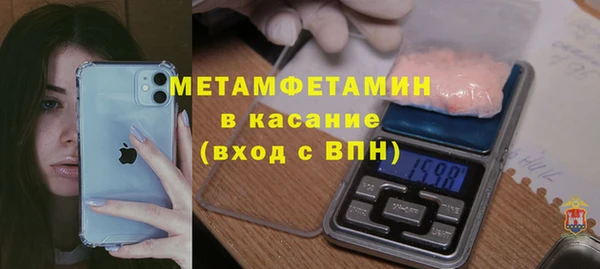 MDMA Карталы