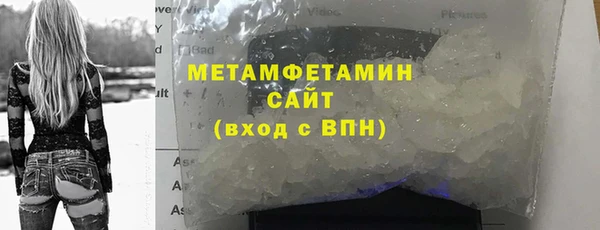 марки lsd Карпинск