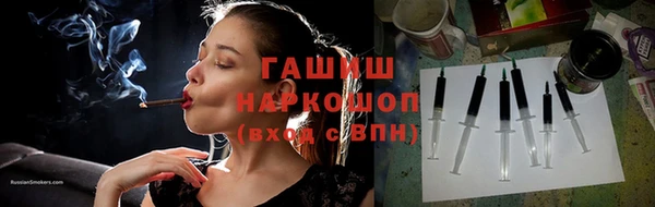MDMA Карталы