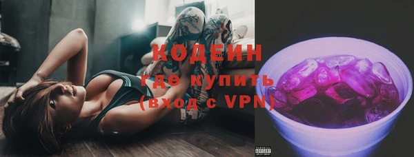 марки lsd Карпинск