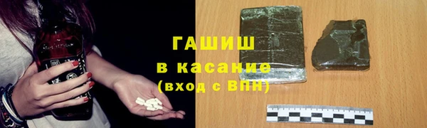 марки lsd Карпинск