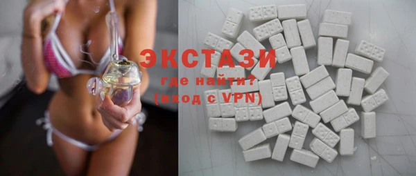 прущие крисы Касимов
