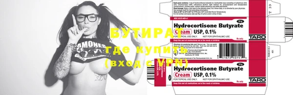 MDMA Карталы