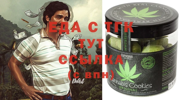 марки lsd Карпинск