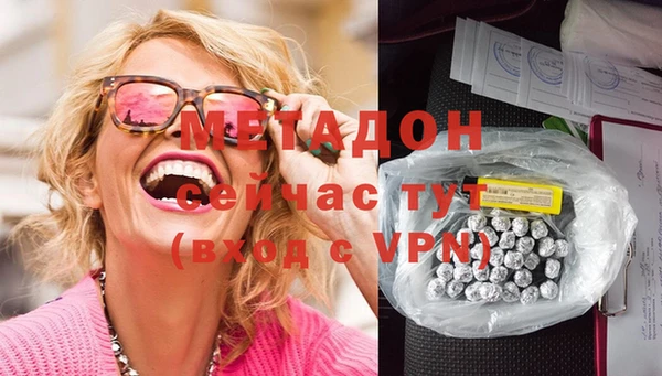 MDMA Карталы