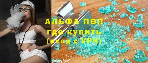 MDMA Карталы