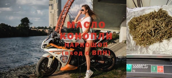 прущие крисы Касимов