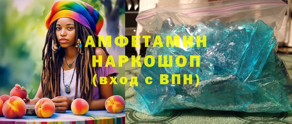 марки lsd Карпинск