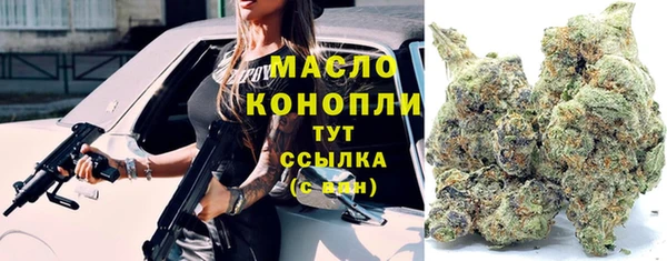 MDMA Карталы