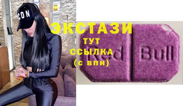 прущие крисы Касимов