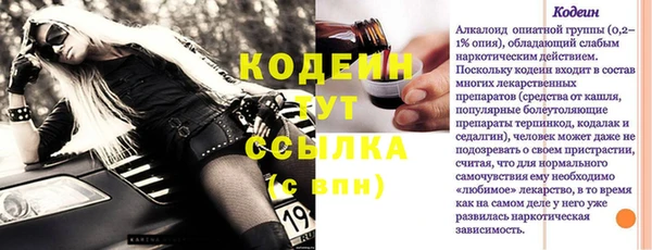MDMA Карталы