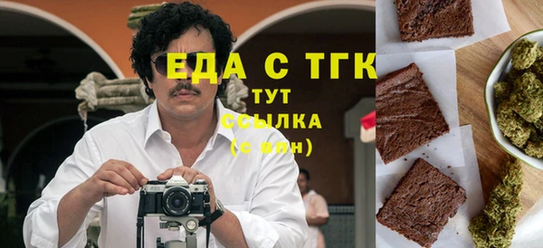 марки lsd Карпинск