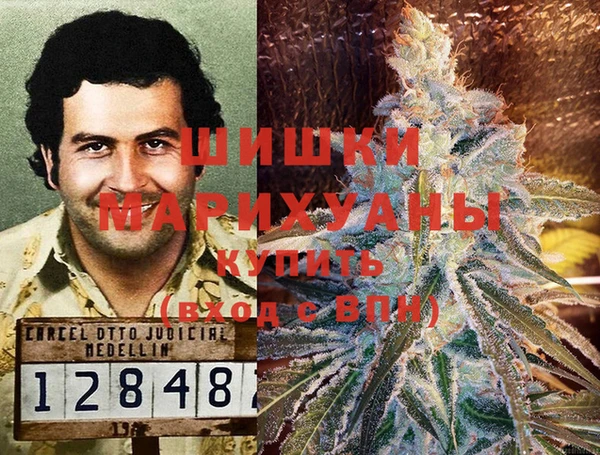 MDMA Карталы
