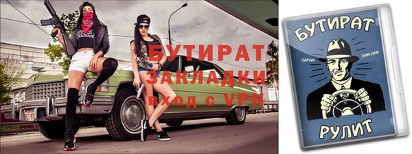 MDMA Карталы