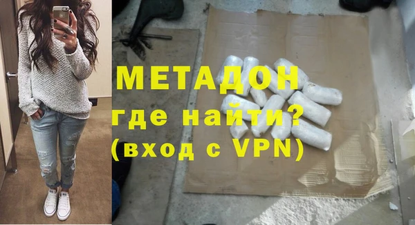 марки lsd Карпинск