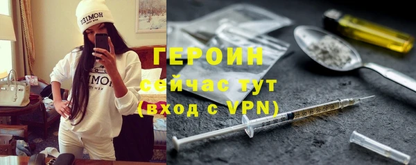 прущие крисы Касимов