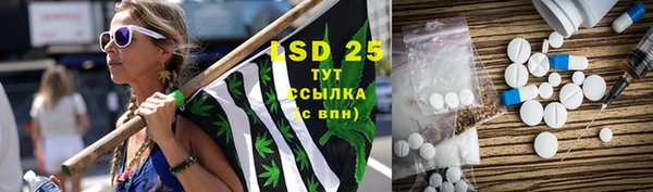 дурь Киреевск