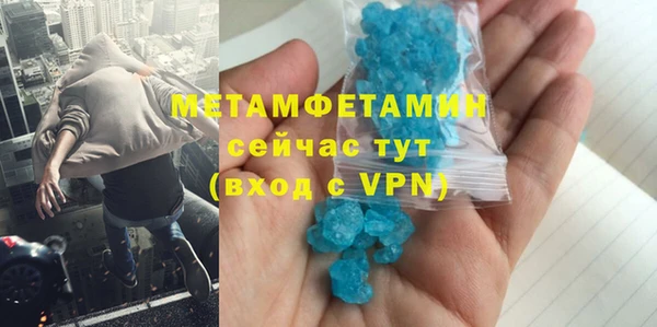 MDMA Карталы