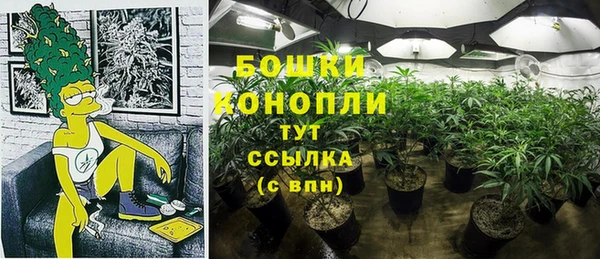 марки lsd Карпинск