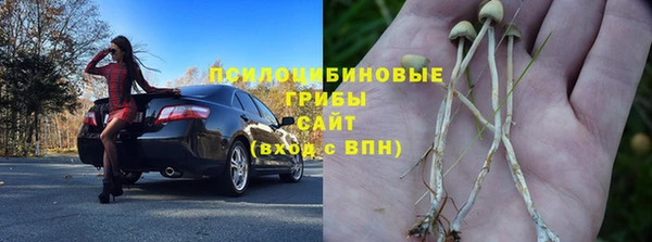 MDMA Карталы
