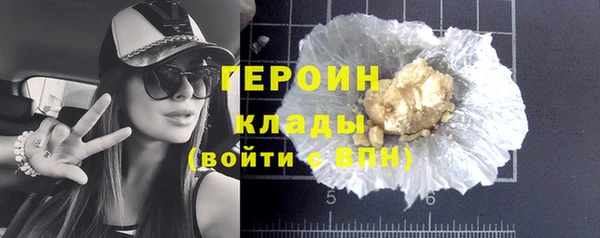 марки lsd Карпинск