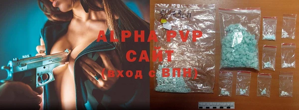 MDMA Карталы
