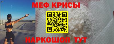 MDMA Азнакаево
