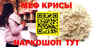 амф Лесосибирск