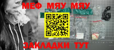 MDMA Азнакаево