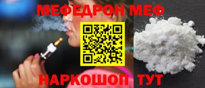 кокаин перу Ливны