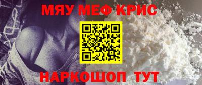 амф Лесосибирск