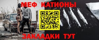кокаин перу Ливны