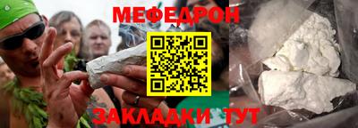 амф Лесосибирск