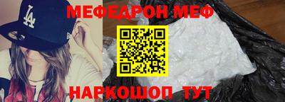 амф Лесосибирск