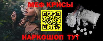 кокаин перу Ливны
