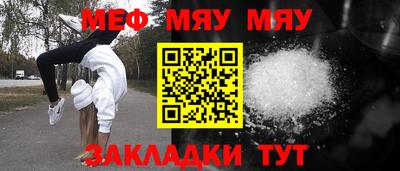 амф Лесосибирск