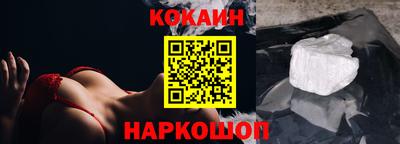 MDMA Азнакаево