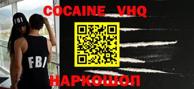 MDMA Азнакаево