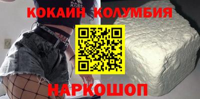MDMA Азнакаево
