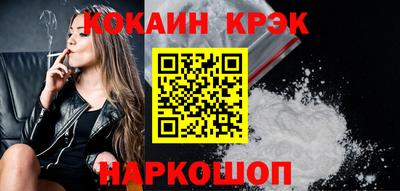 MDMA Азнакаево