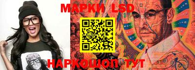 метамфетамин Ликино-Дулёво