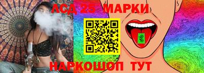 амф Лесосибирск
