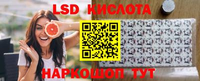 метамфетамин Ликино-Дулёво